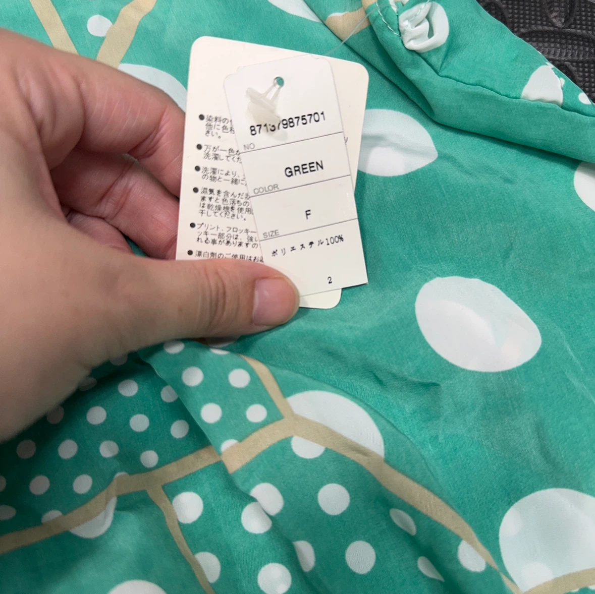ドット柄 ブラウス グリーン フリーサイズの写真2枚目