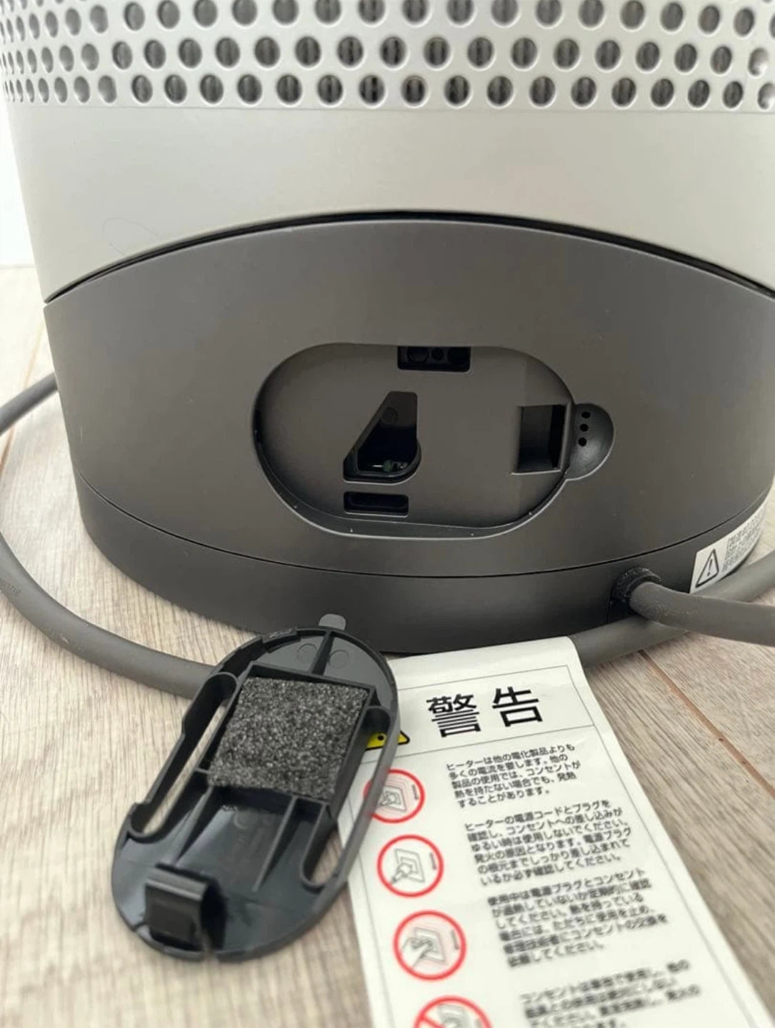 ダイソン 空気清浄機能付ファンヒーター HP03の写真9枚目