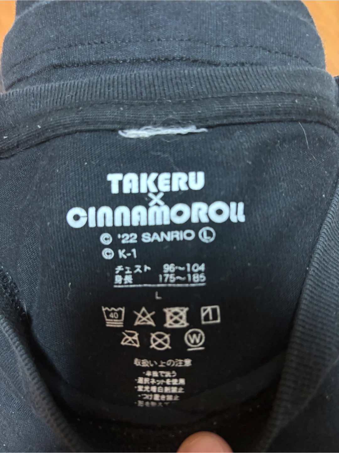 RIZIN Tシャツ 2枚セットの写真5枚目
