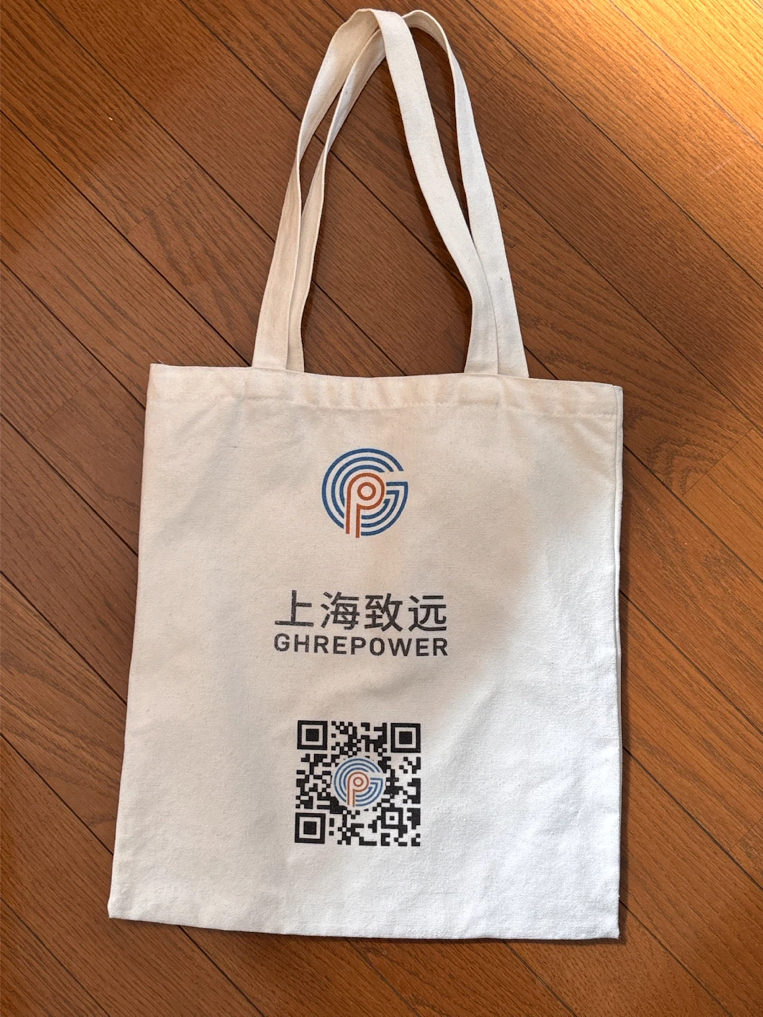 中国語トートバッグの写真2枚目