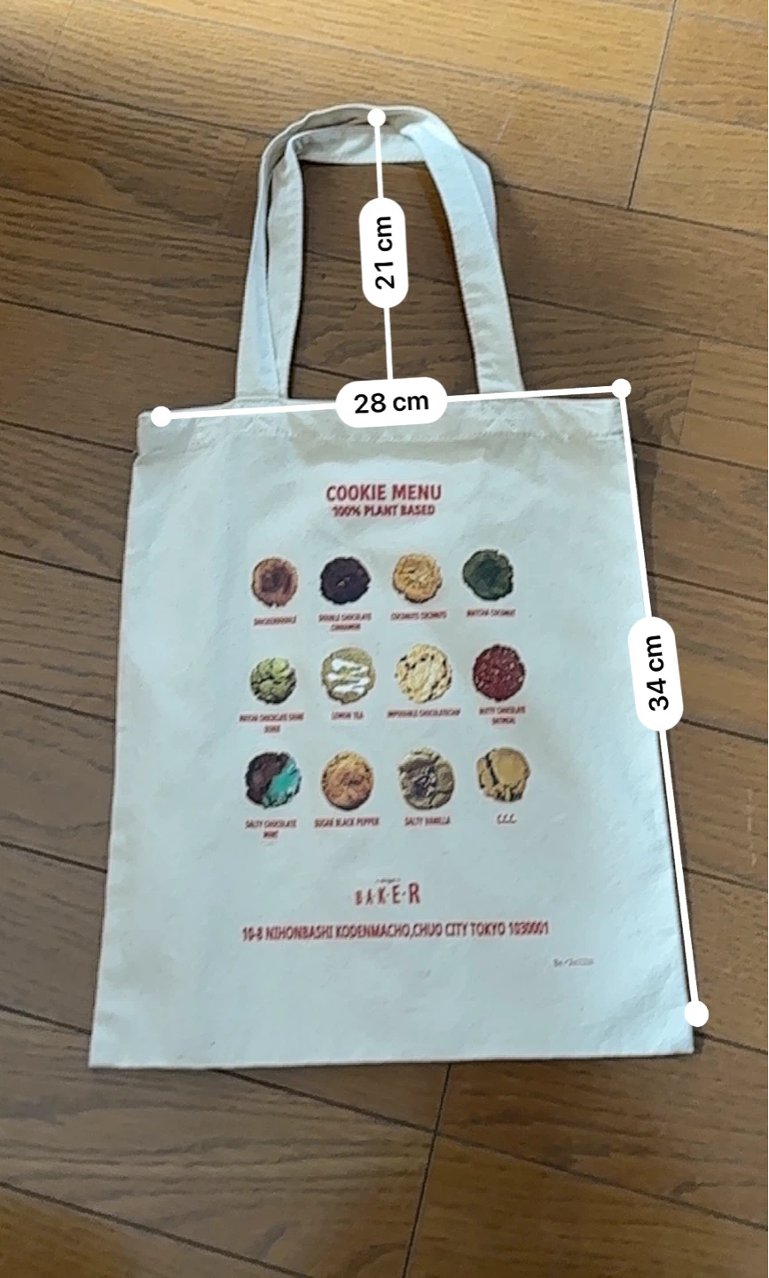 ovgo bakerトートバッグの写真2枚目