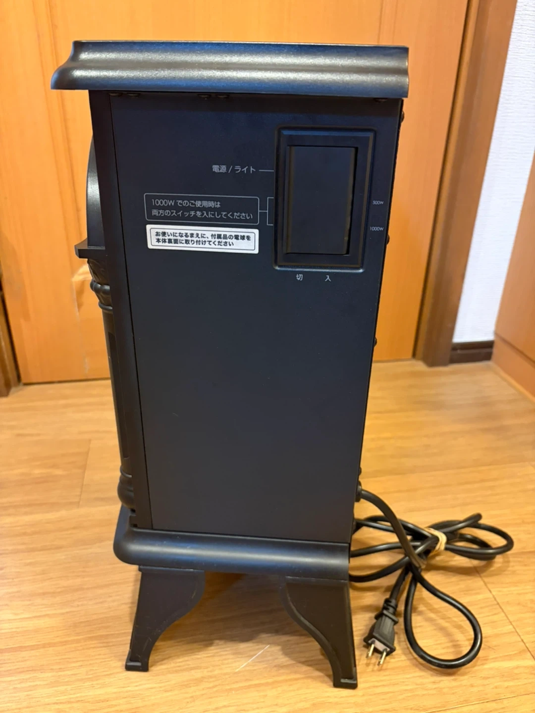 ニトリ暖炉型ファンヒーター BLT-999B-2-S-IVの写真6枚目