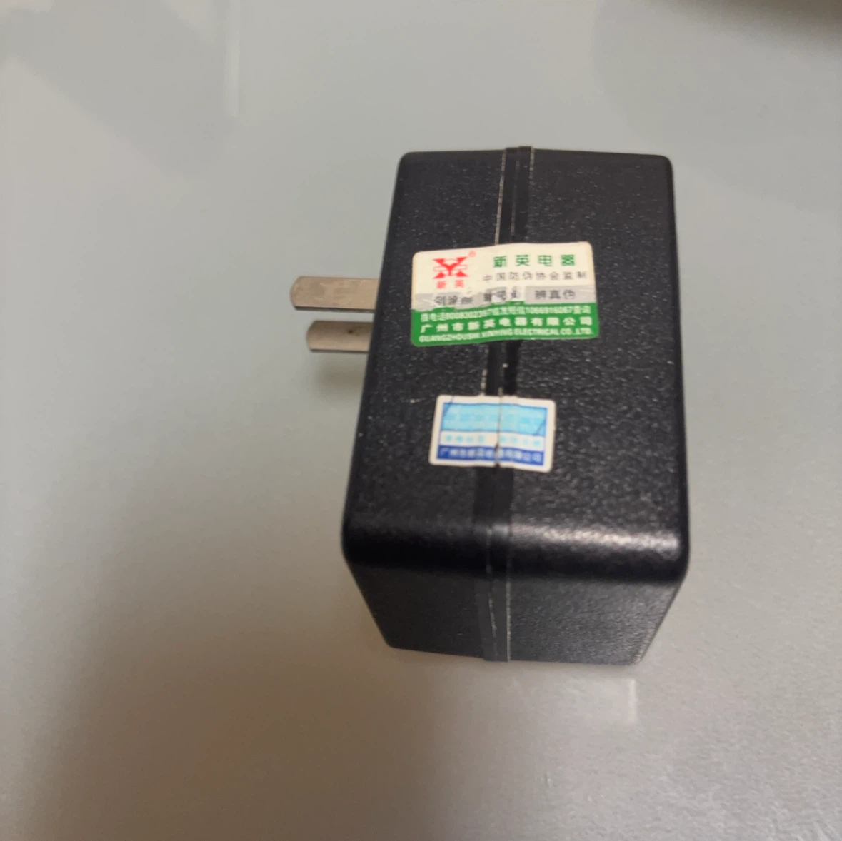 新英 変圧器 XY-21B 30Wの写真3枚目