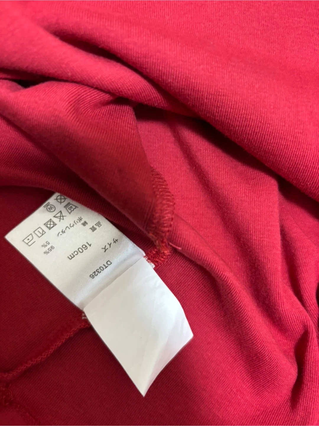 デビロック フリル半袖Tシャツ レッド 160cmの写真4枚目