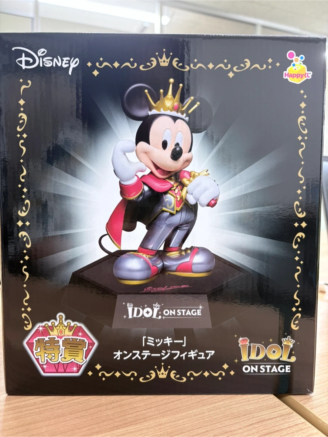ディズニー Happyくじ ミッキー フィギュア 未開封