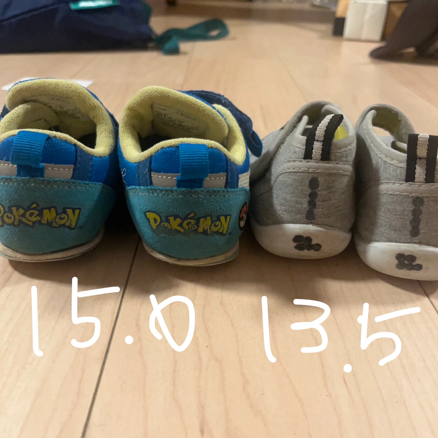 【早い者勝ち特価!】キッズシューズ 6足まとめ売り 13.5〜15cmの写真8枚目