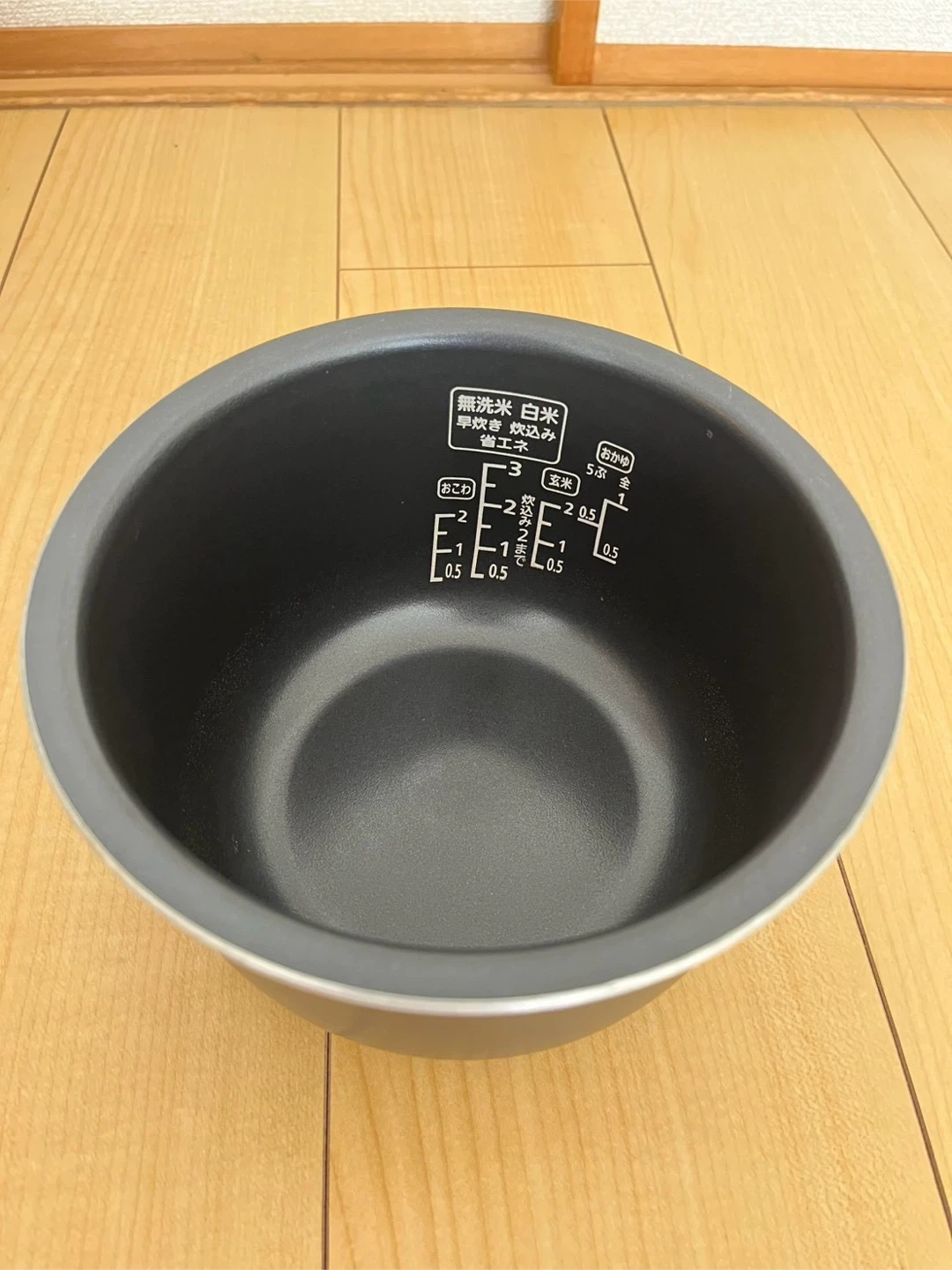 アイリスオーヤマ IH炊飯器 BLRC-IK30の写真5枚目