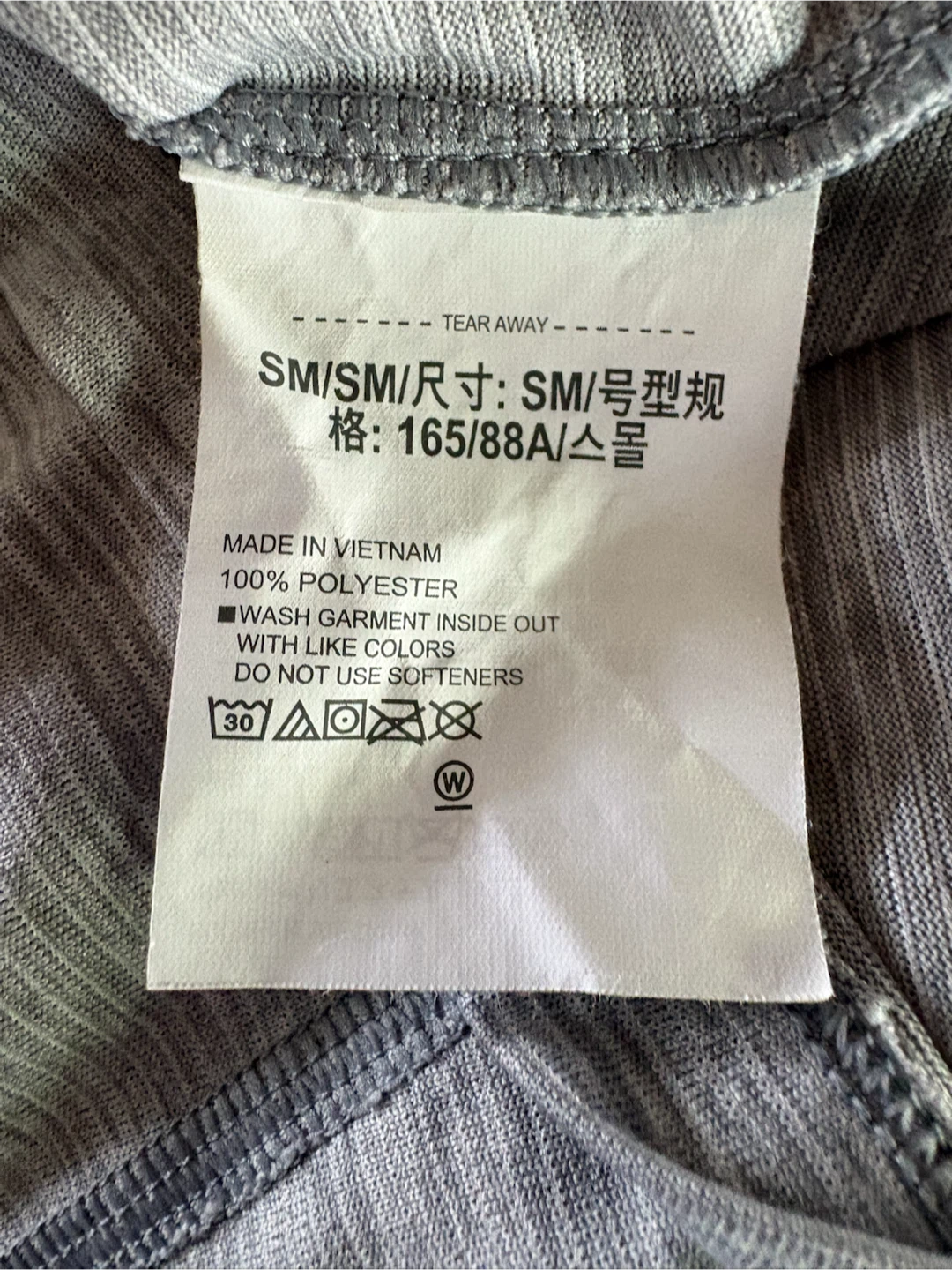 アンダーアーマー 長袖Tシャツ グレー SMサイズの写真2枚目
