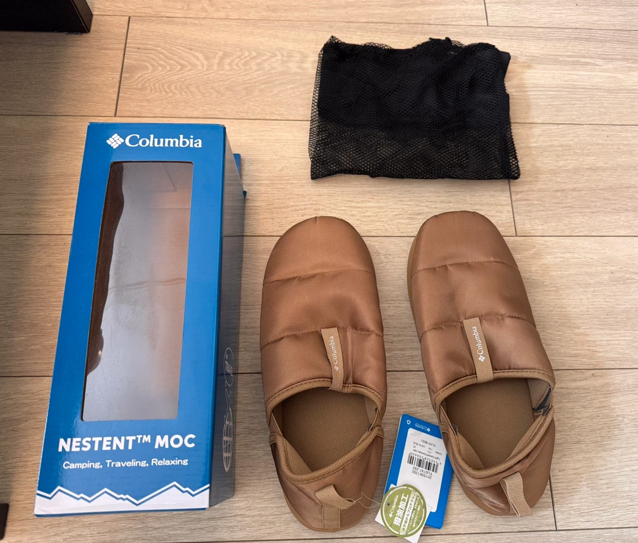 コロンビアキャンプ用製アウトドアシューズ (29-30cm) Outdoors camping shoes