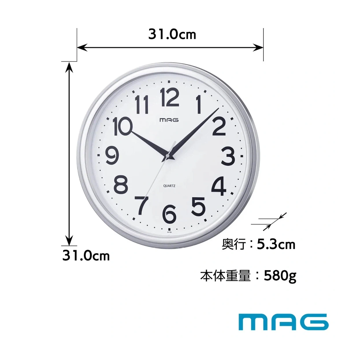 掛け時計 MAG W-759 SM-Z シルバーの写真2枚目
