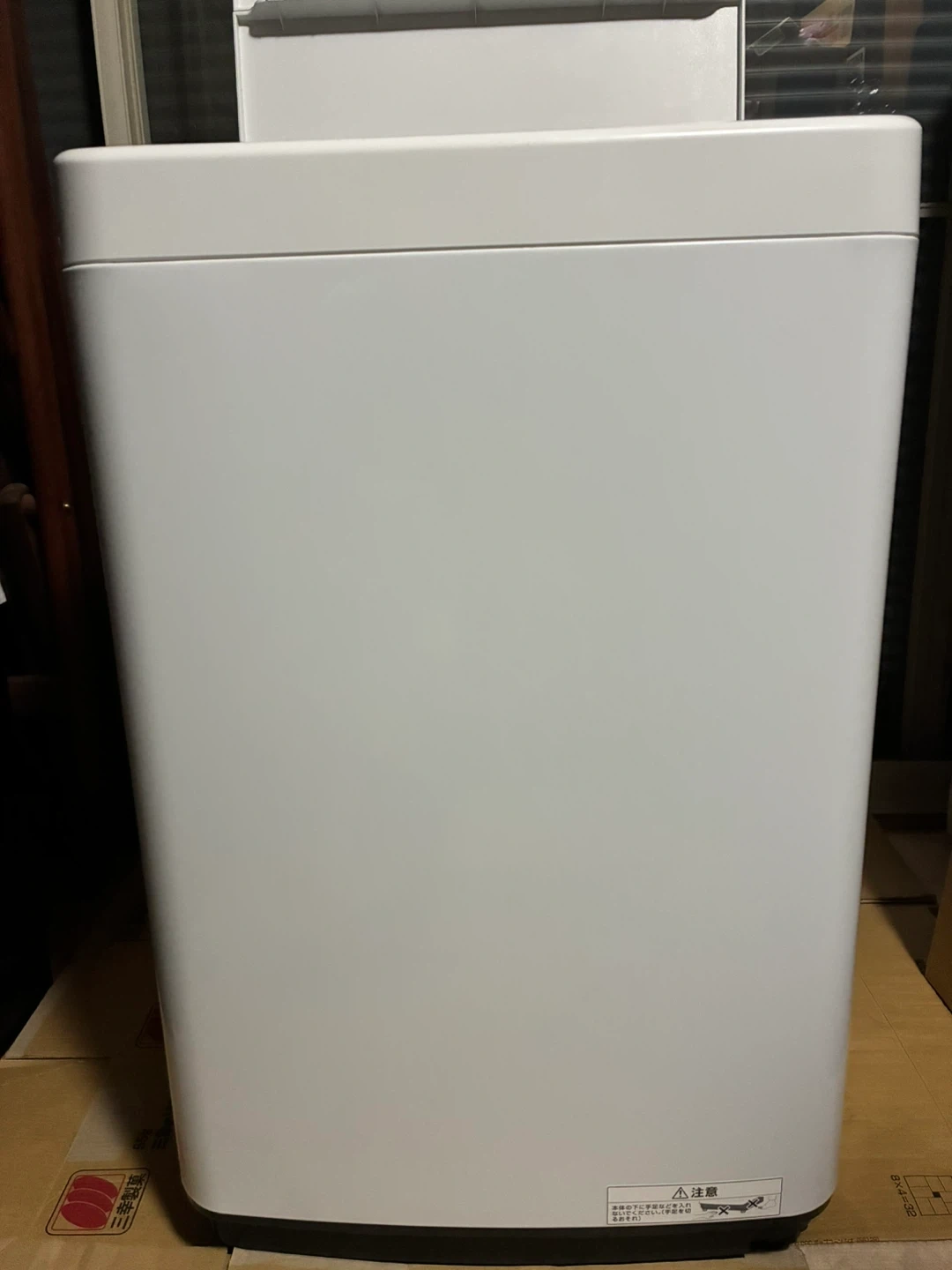 アイリスオーヤマ 全自動洗濯機 5.0kg IAW-T504の写真3枚目