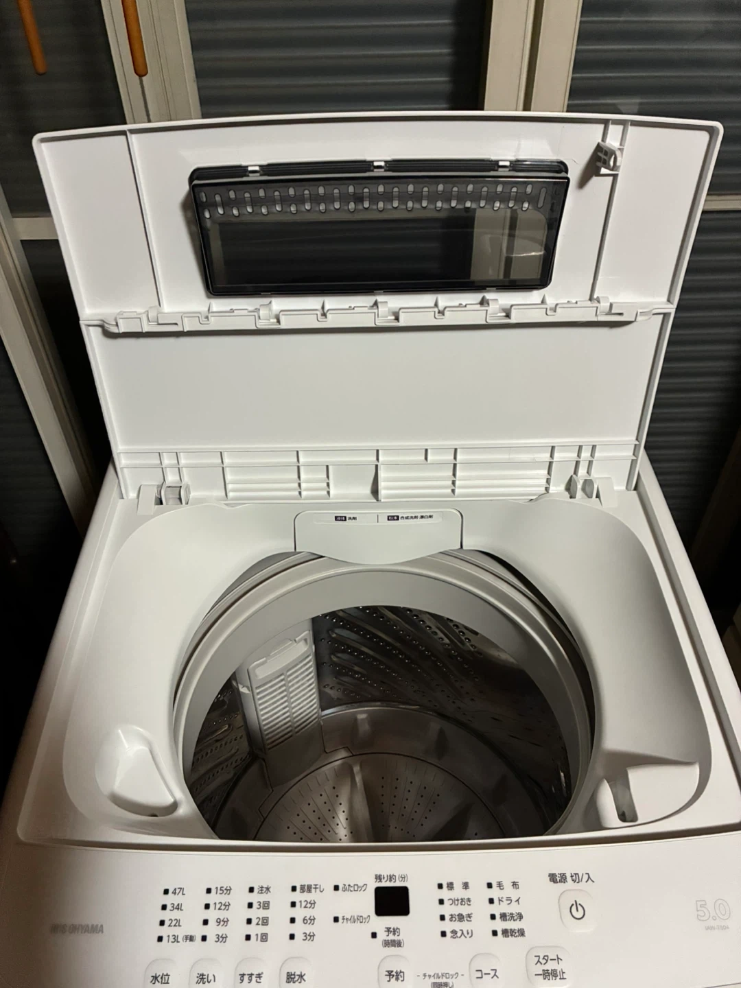アイリスオーヤマ 全自動洗濯機 5.0kg IAW-T504の写真4枚目