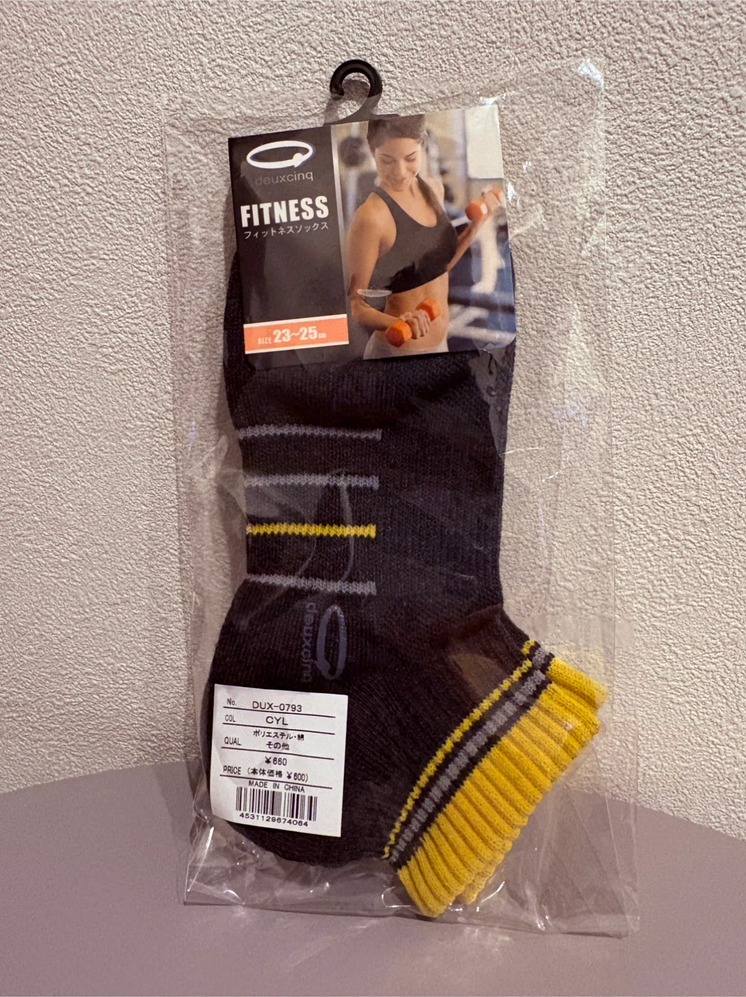 【新品】フィットネスソックス 23-25cm