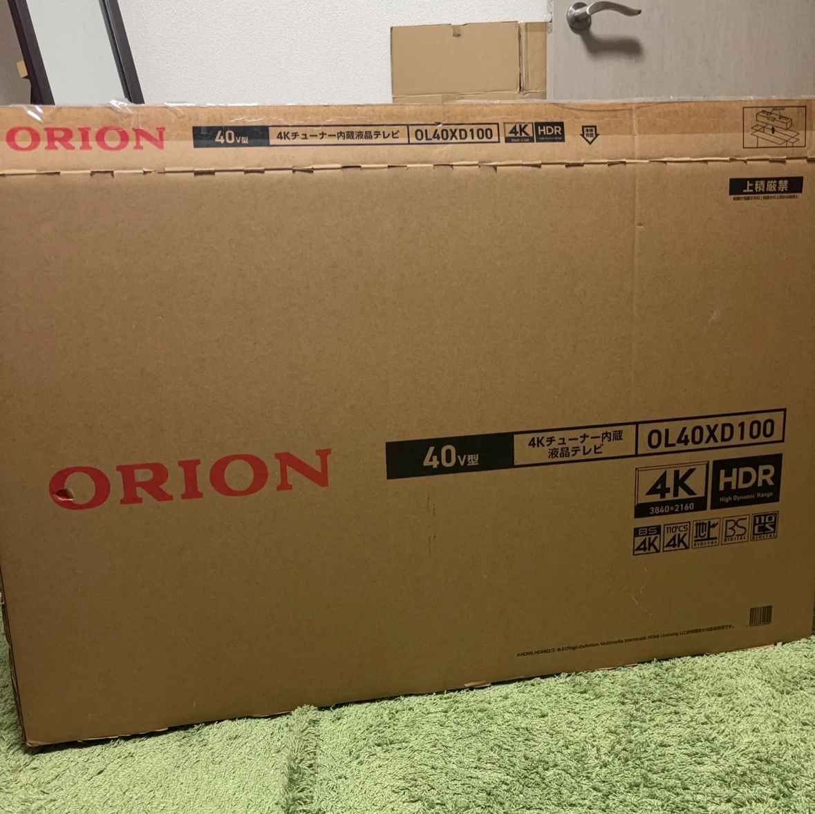オリオン 40型 4K液晶テレビ OL40XD100の写真2枚目