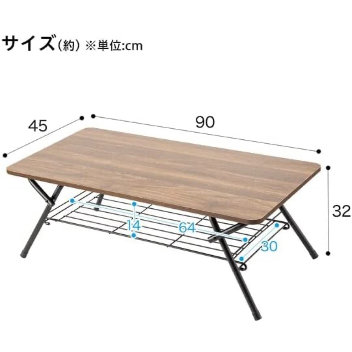 折りたたみローテーブル 幅90cm ウッド調の写真2枚目