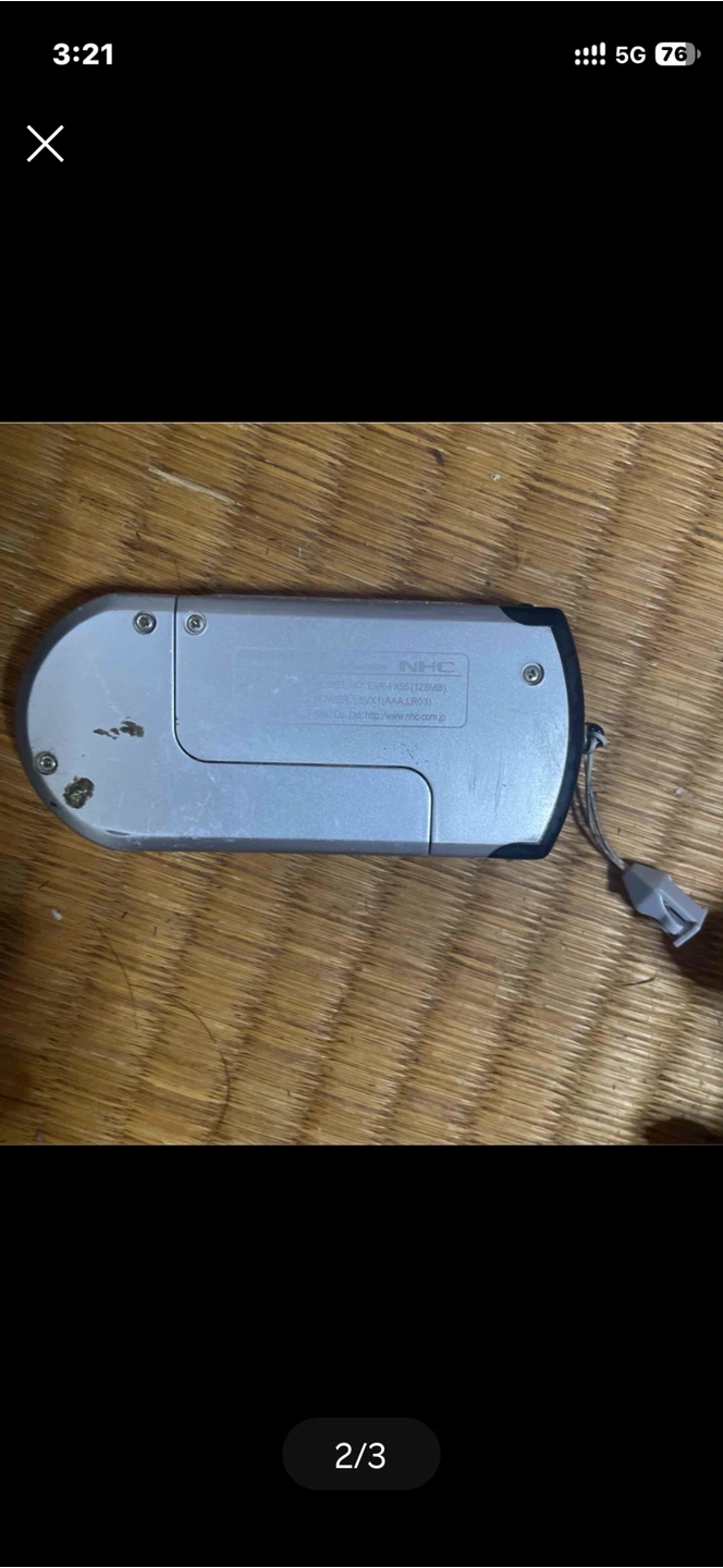 NHC デジタルMP3プレイヤー EVR-FX55の写真2枚目