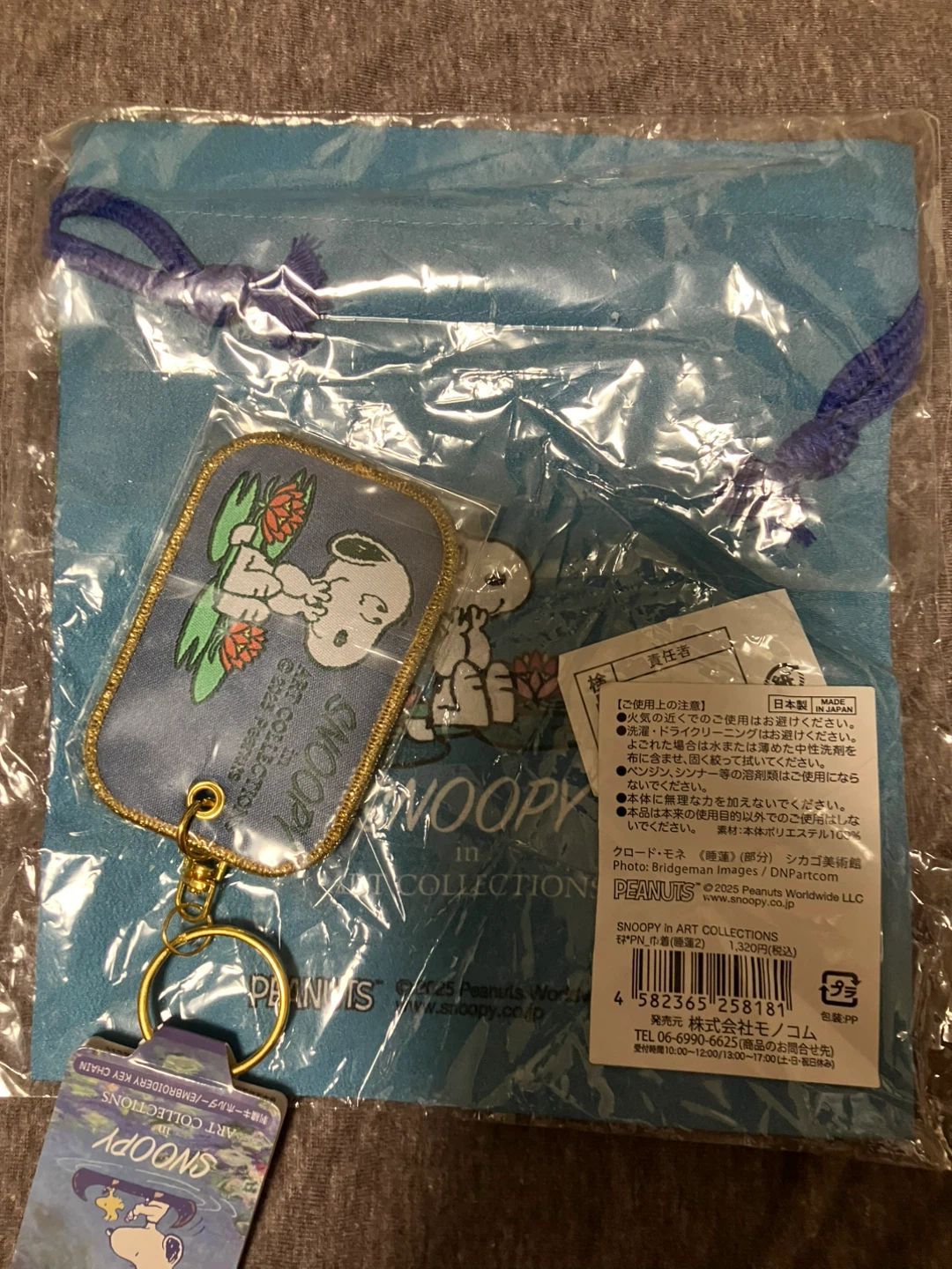 スヌーピー 巾着 刺繍キーホルダー モネ 睡蓮の写真2枚目