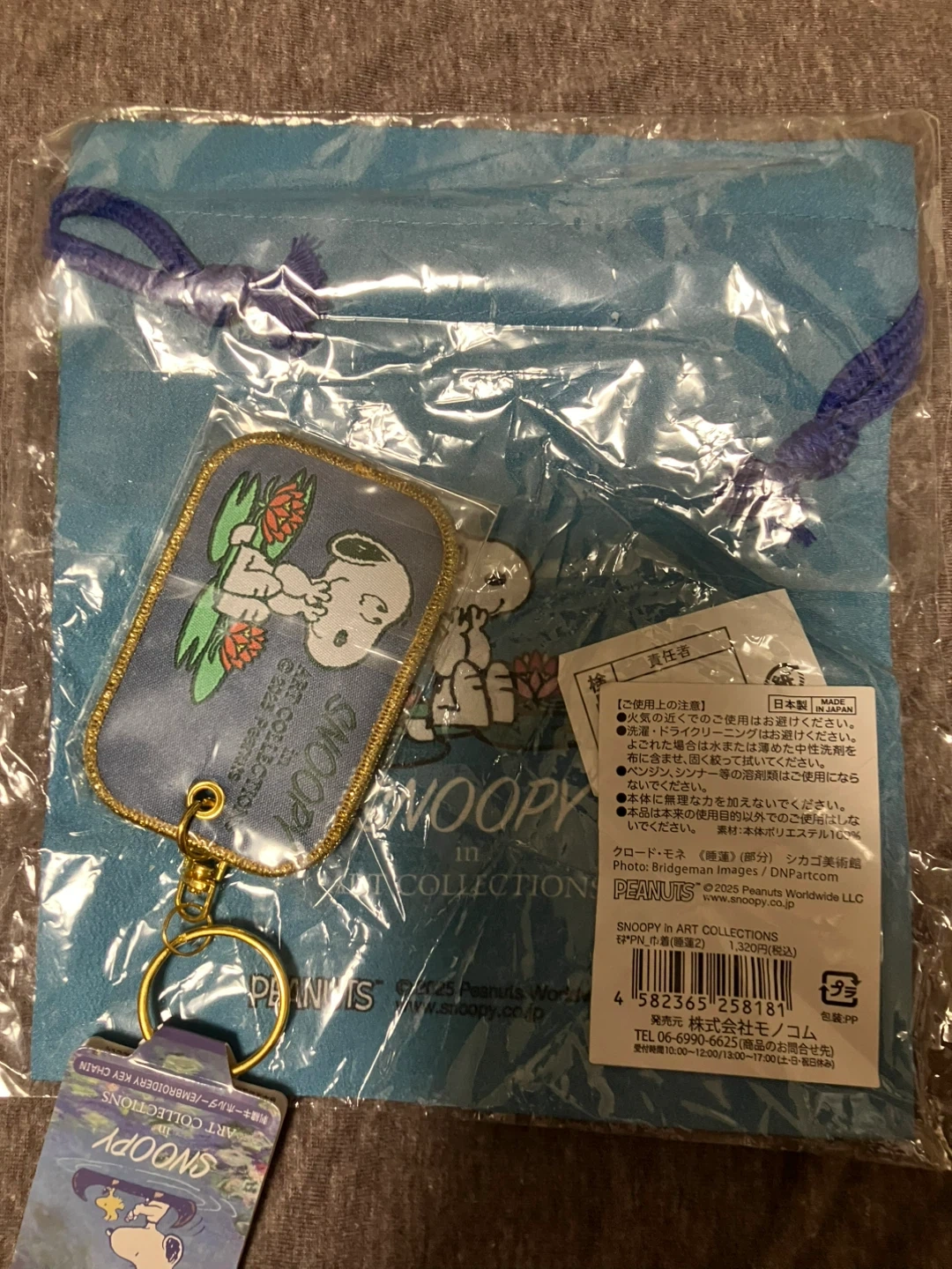スヌーピー 巾着 刺繍キーホルダー モネ 睡蓮の写真2枚目