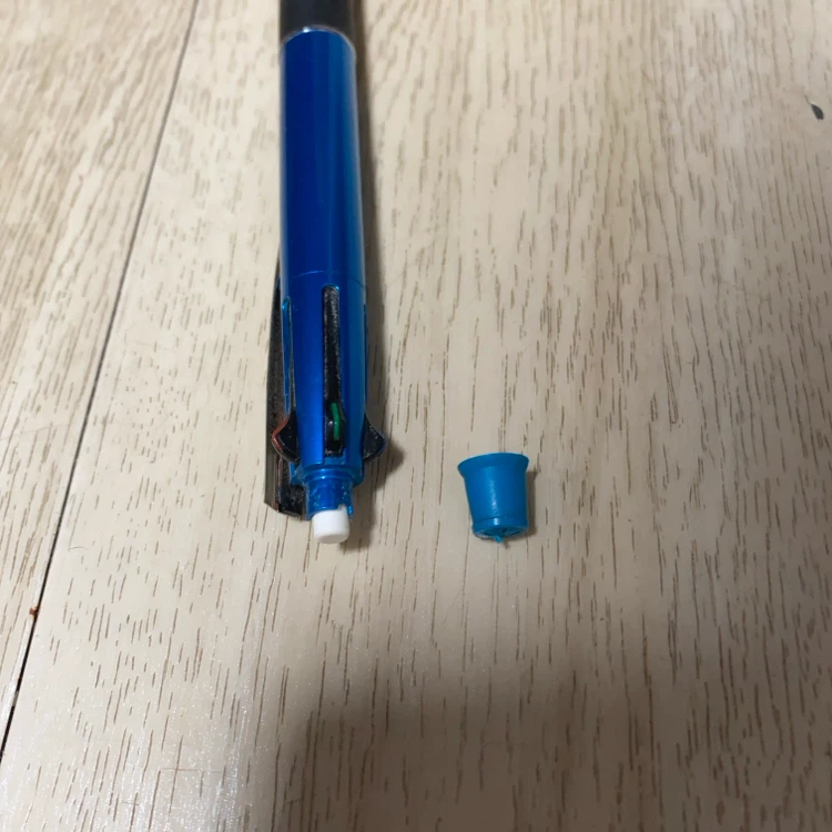 三菱鉛筆 ジェットストリーム 4&1 多機能ペン ブルーの写真3枚目