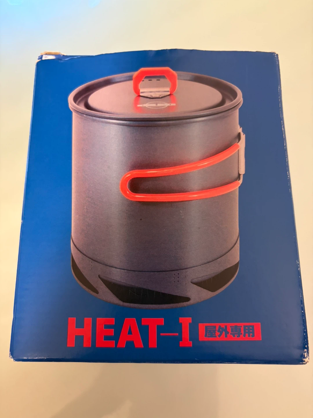 デュアグ HEAT-I 低燃費クッカー　保温カバー付き