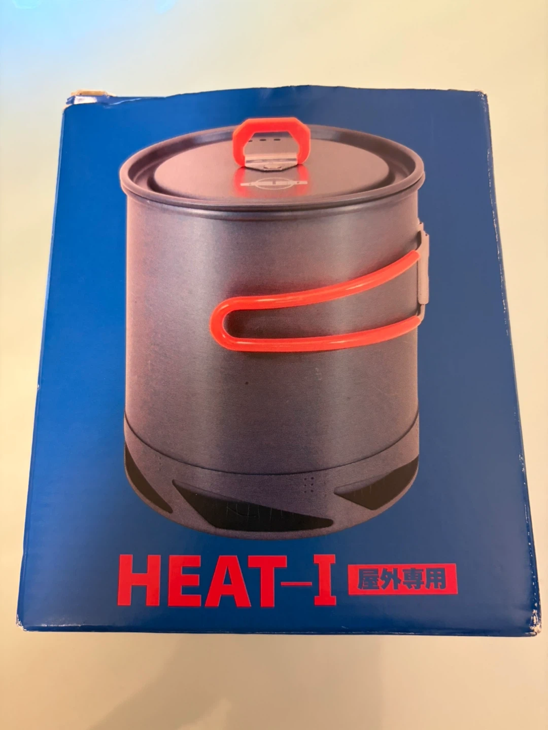 デュアグ HEAT-I 低燃費クッカー 保温カバー付き