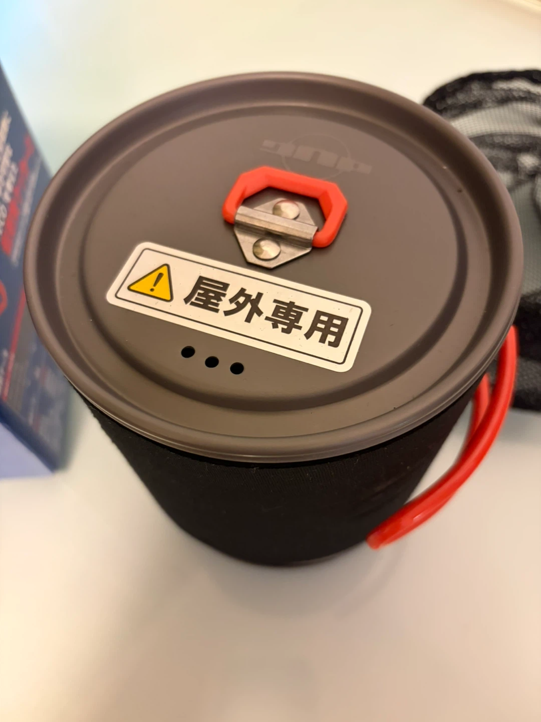 デュアグ HEAT-I 低燃費クッカー　保温カバー付きの写真3枚目