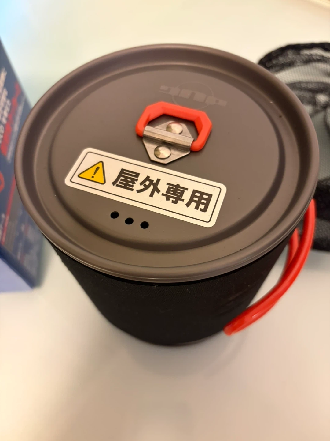 デュアグ HEAT-I 低燃費クッカー 保温カバー付きの写真3枚目