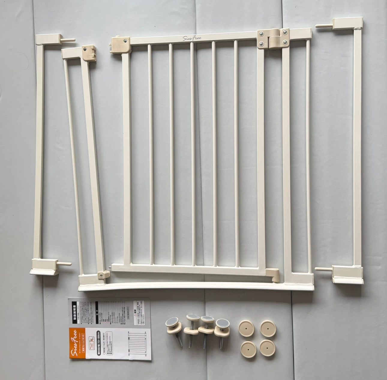 シースフリー ベビーゲート ホワイト73〜97cm
