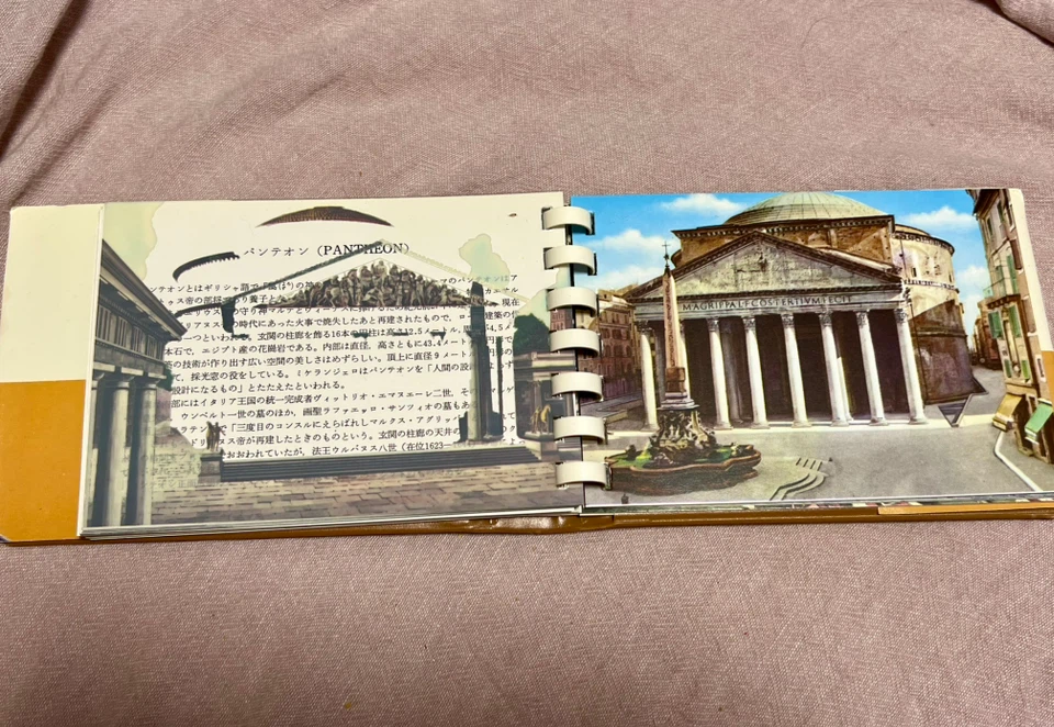 古代ローマの遺跡 その過去と現在 写真集の写真3枚目