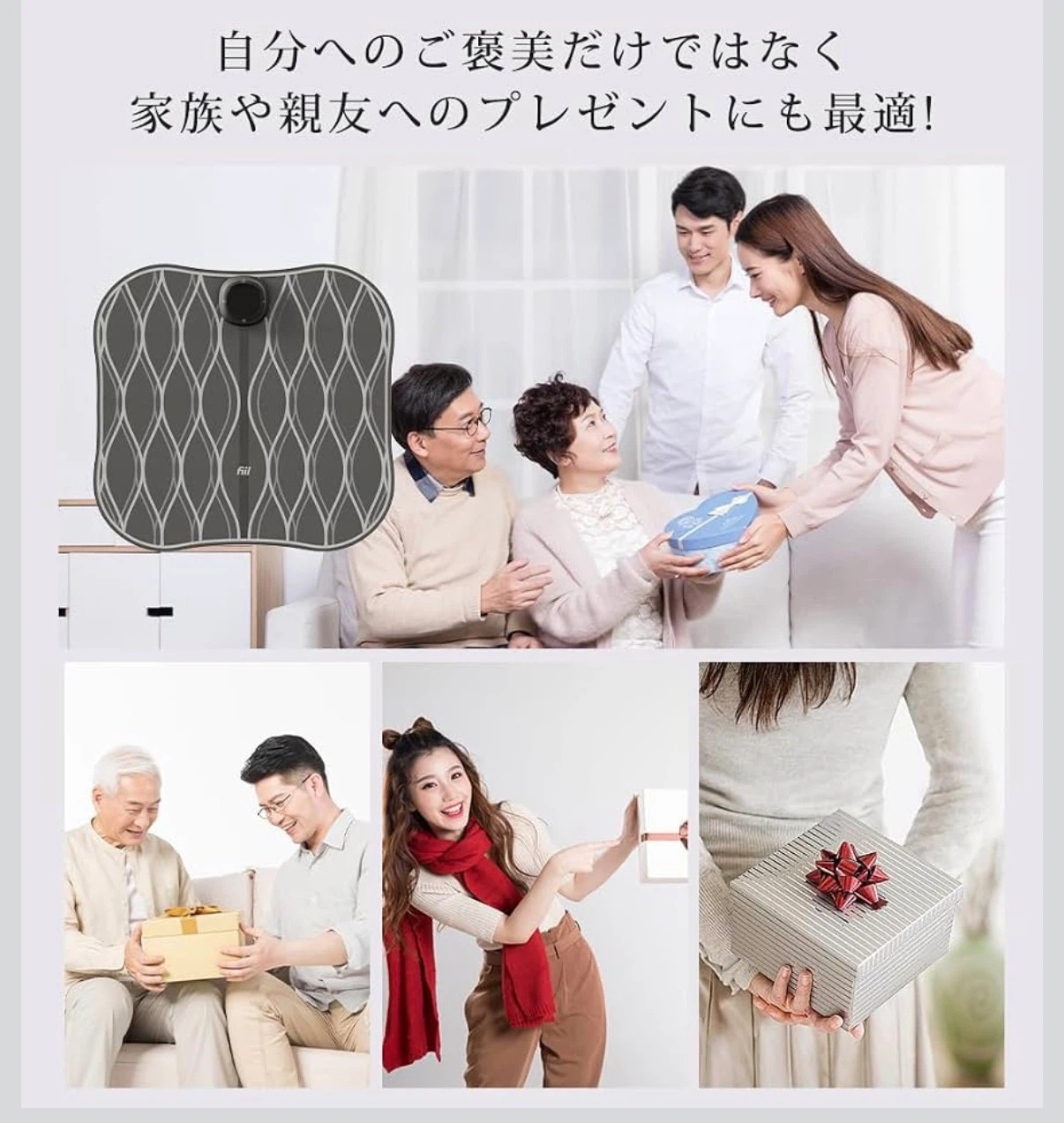 EMS フットマット リモコン付き トレーニングの写真8枚目