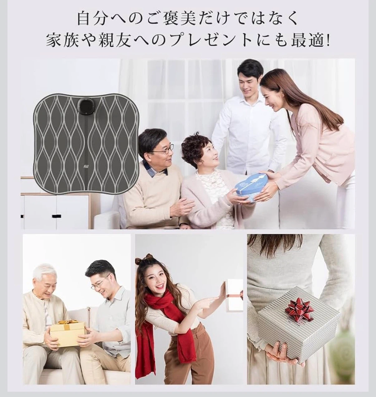 EMS フットマット リモコン付き トレーニングの写真8枚目