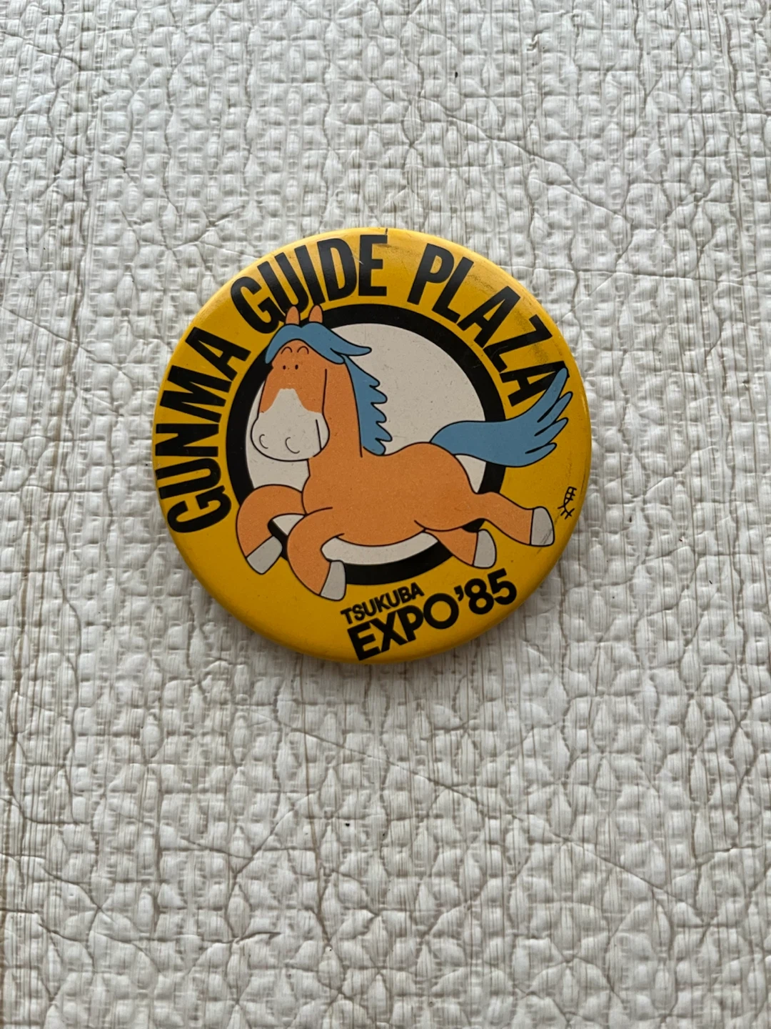 【缶バッチ3個セット】TSUKUBA EXPO85の写真3枚目