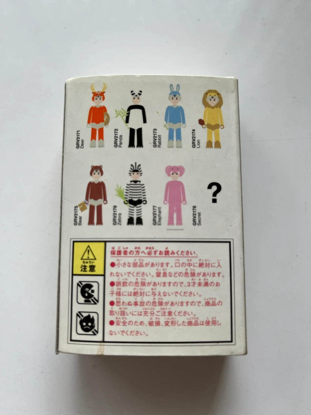 【Brockmann Light】Deerの写真3枚目