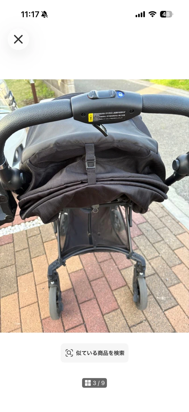 ピジョン ベビーカー ランフィ リノン8の写真3枚目