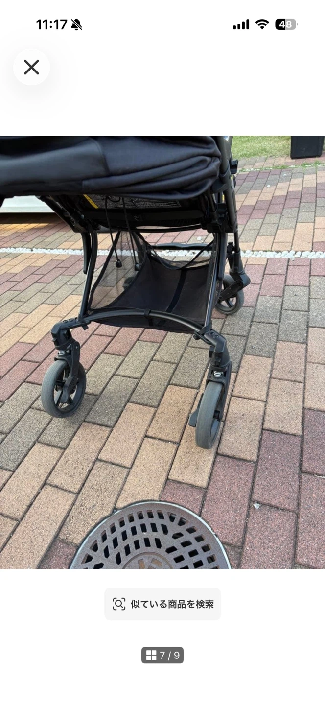 ピジョン ベビーカー ランフィ リノン8の写真7枚目