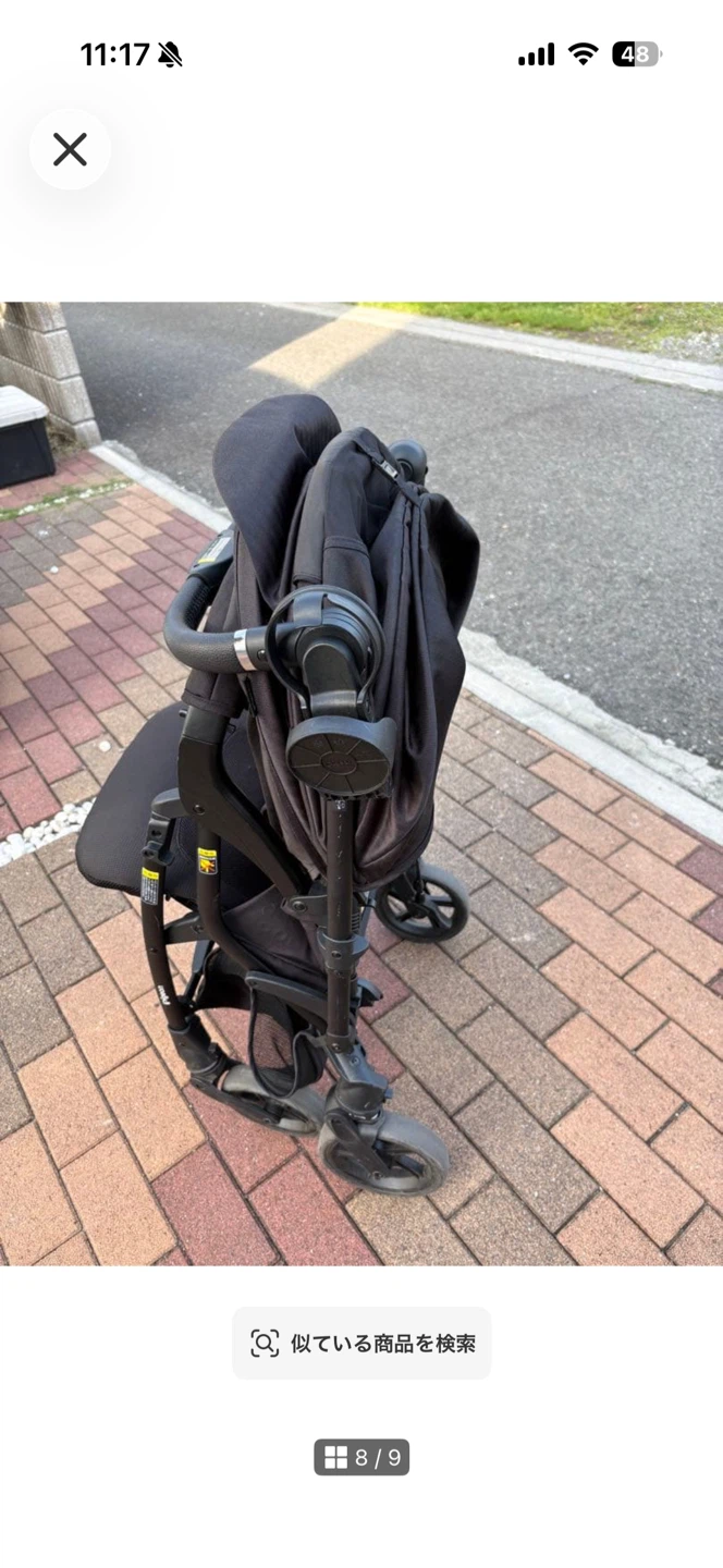 ピジョン ベビーカー ランフィ リノン8の写真8枚目