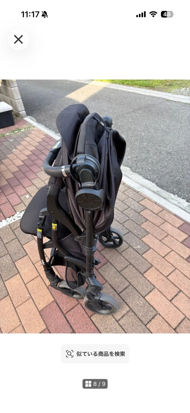 ピジョン ベビーカー ランフィ リノン8の写真8枚目