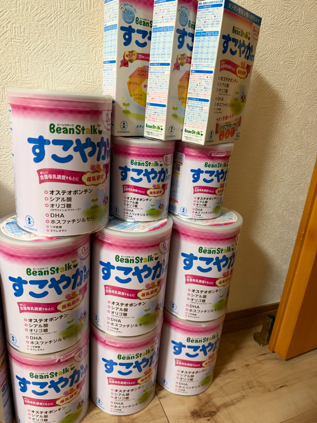 ビーンスターク すこやかM1 粉ミルク まとめ売り