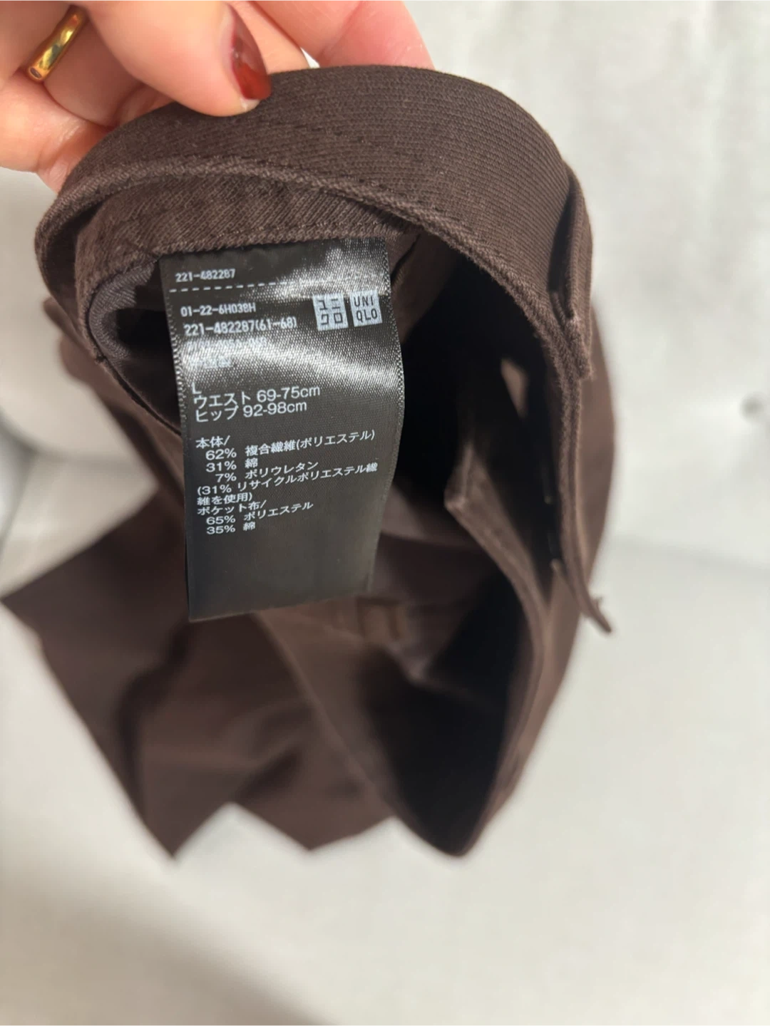ユニクロ バレルレッグパンツ ブラウン Lサイズの写真5枚目