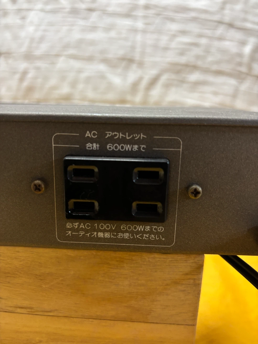 ナショナル オーディオタイマー TE 97の写真4枚目