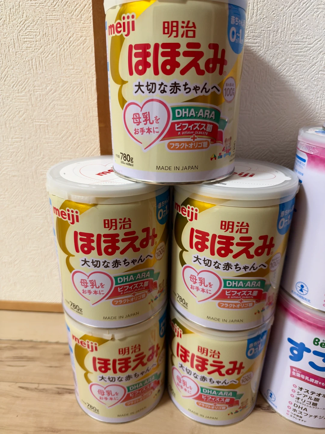 明治 ほほえみ 780g 粉ミルク 5缶セット