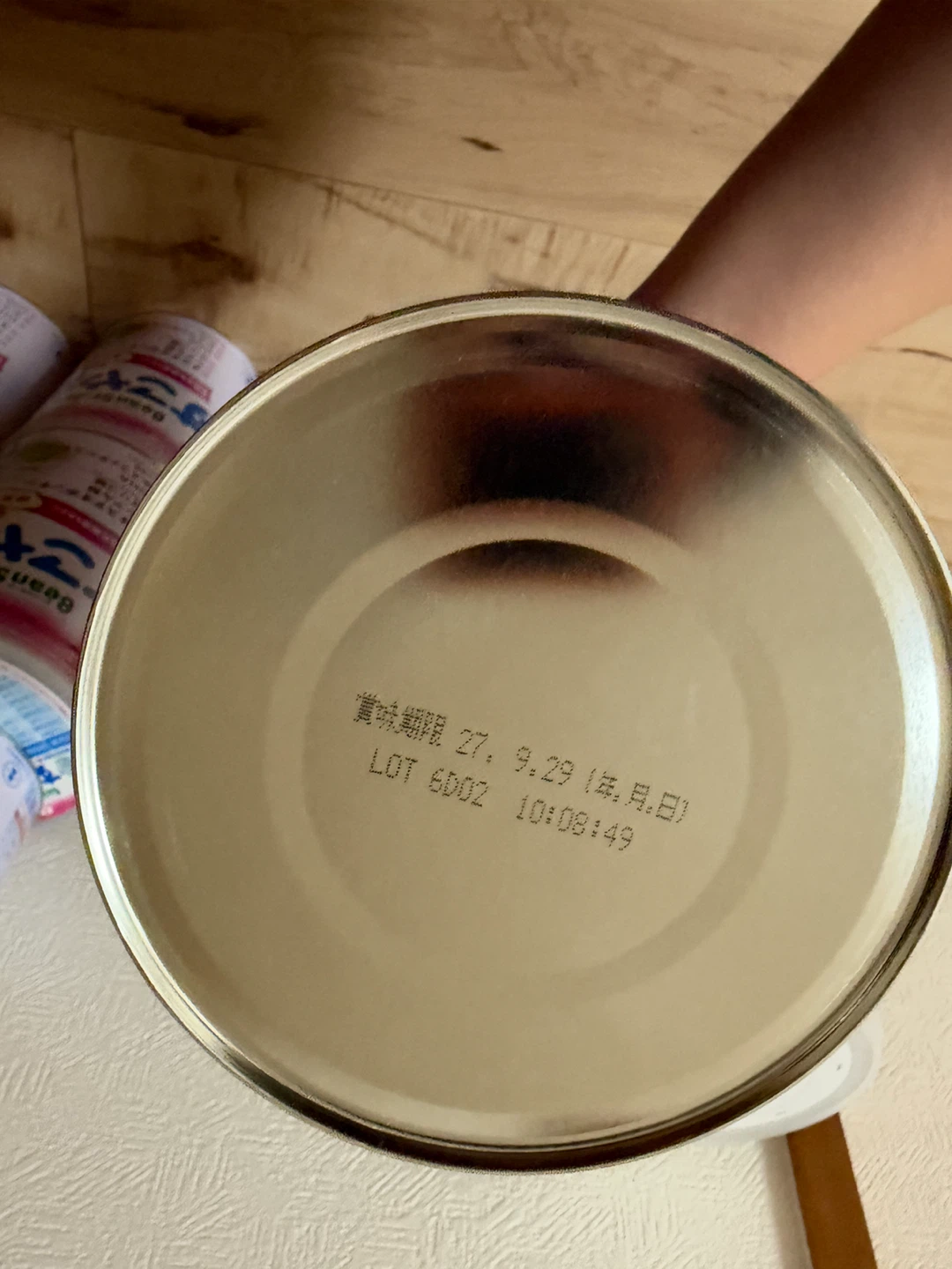 ビーンスターク すこやかM1 粉ミルク まとめ売りの写真3枚目