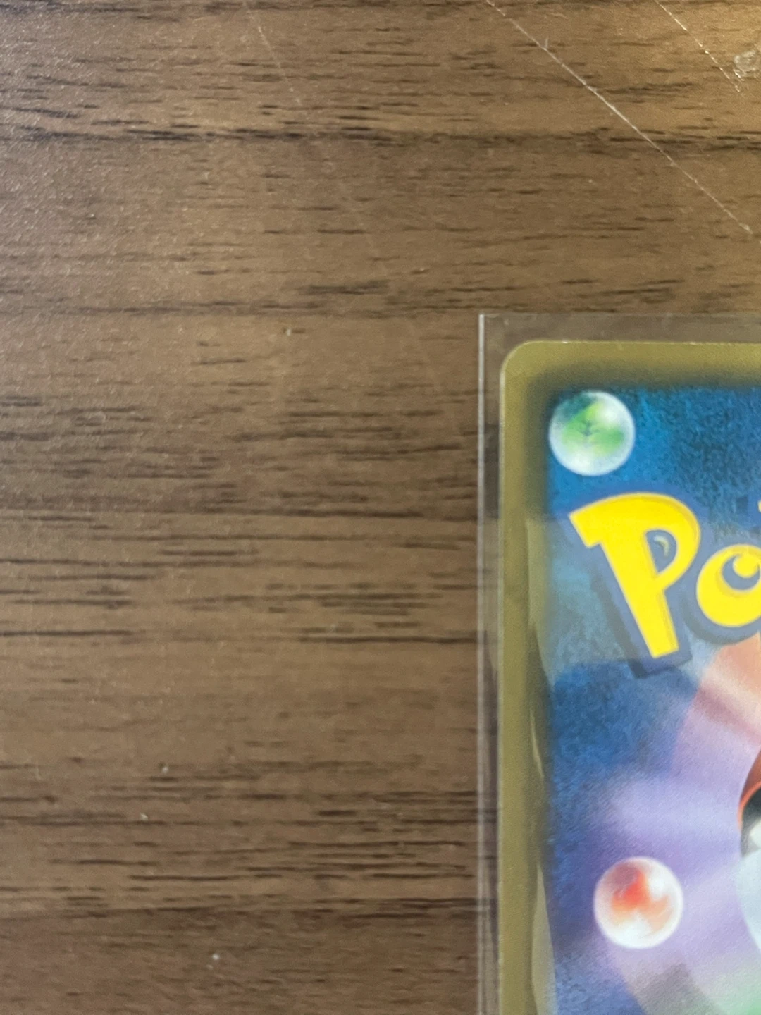 ポケモンカード コダックムンクの写真8枚目