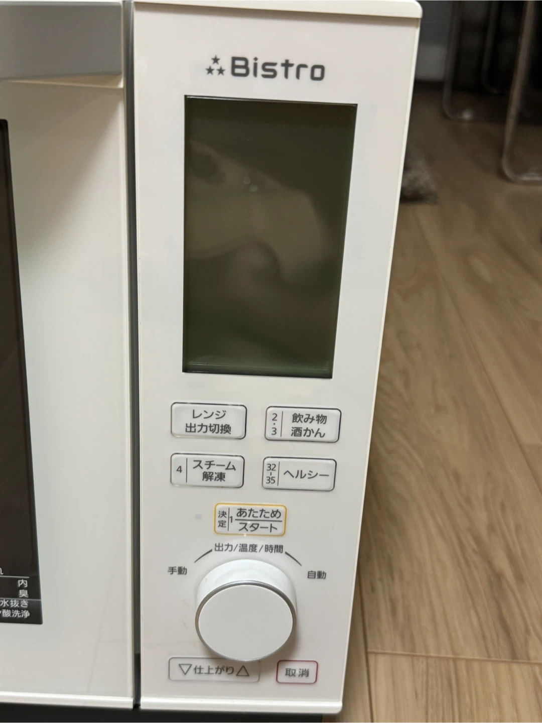 Panasonic NE-BS605-W オーブンレンジ ビストロの写真3枚目