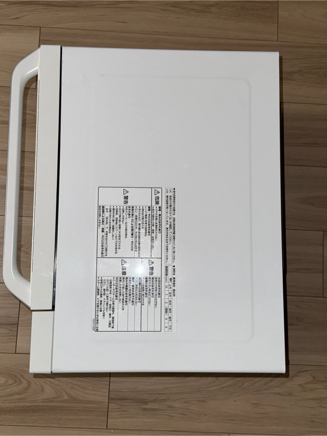 Panasonic NE-BS605-W オーブンレンジ ビストロの写真7枚目