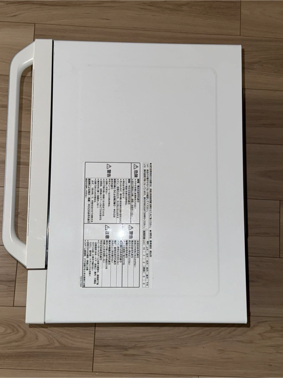 Panasonic NE-BS605-W オーブンレンジ ビストロの写真7枚目