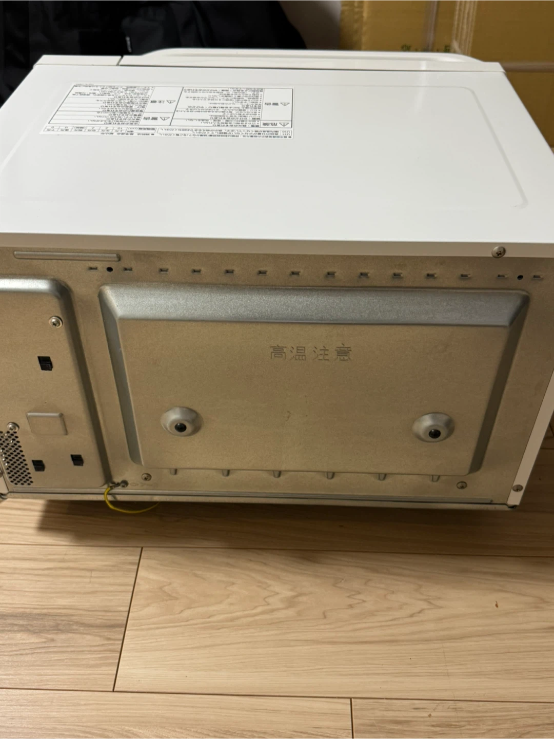 Panasonic NE-BS605-W オーブンレンジ ビストロの写真9枚目