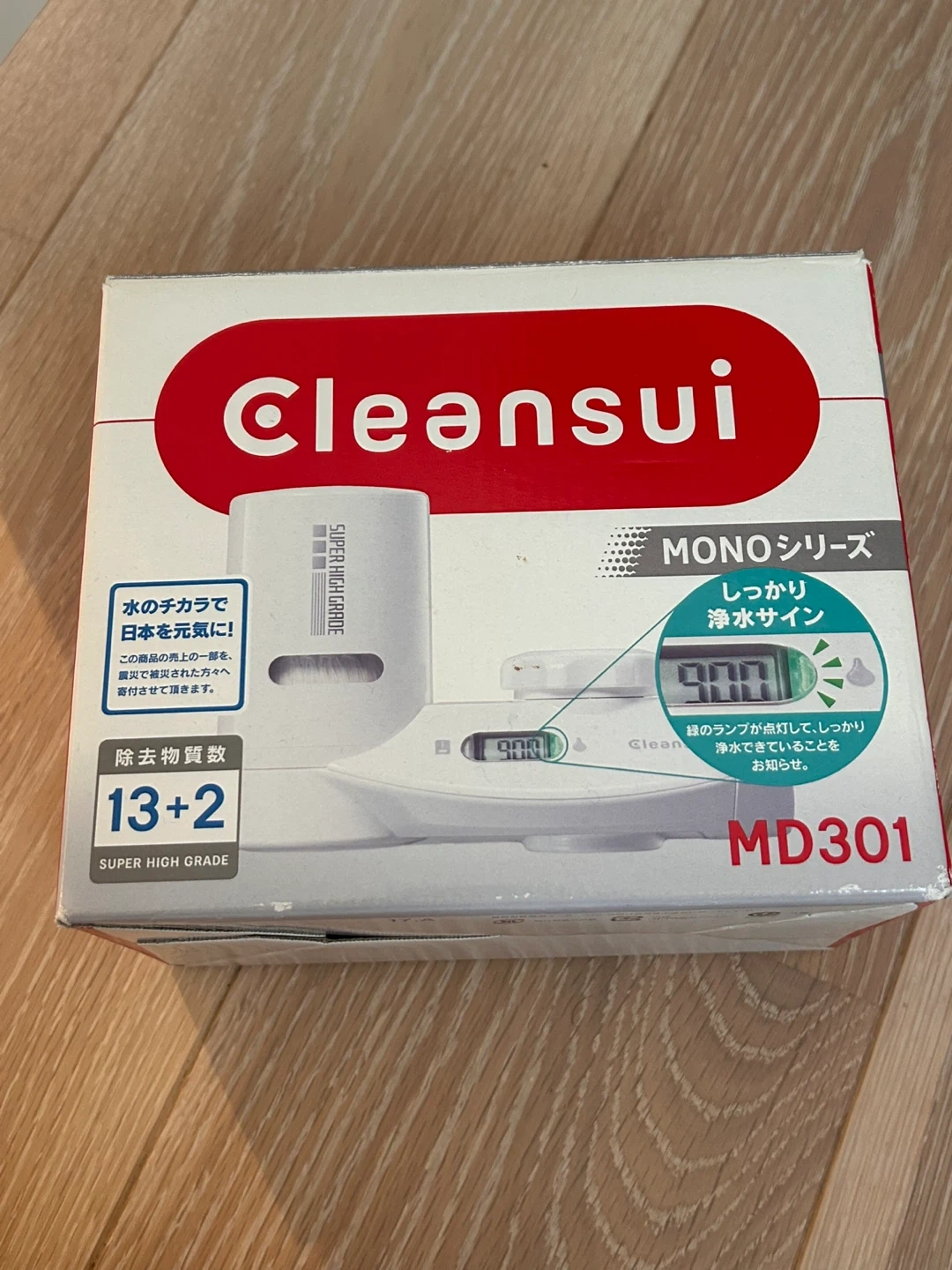 クリンスイ 蛇口直結型浄水器 MD301の写真4枚目