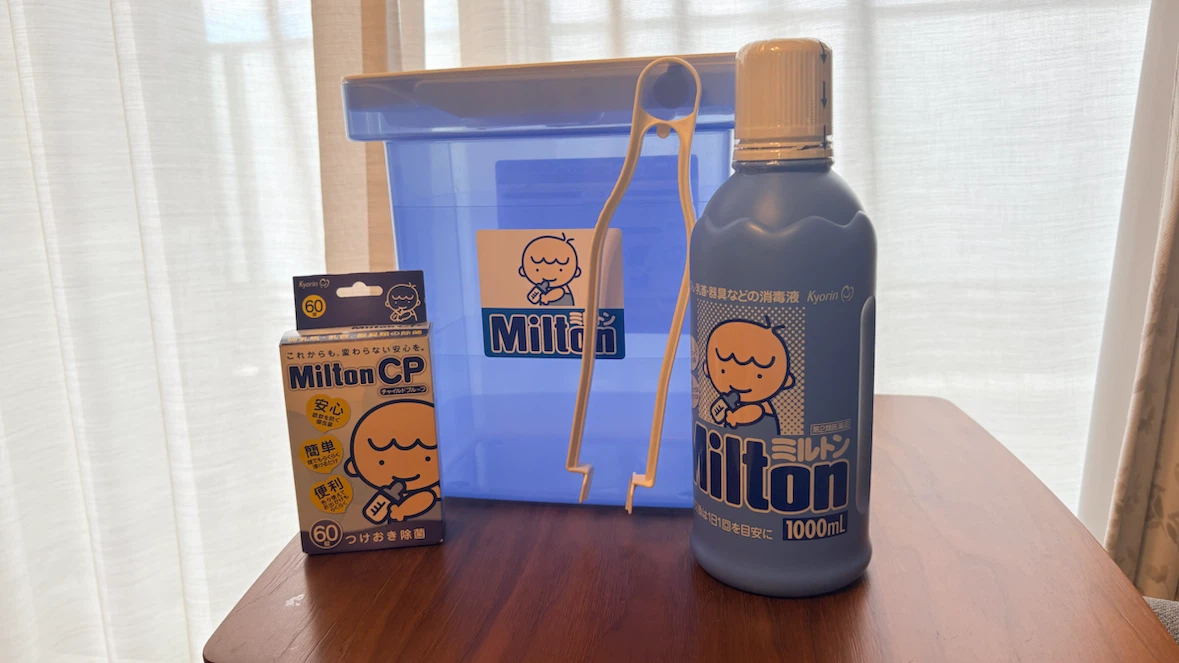 ミルトン 哺乳びん消毒液 1000ml & 錠剤セット
