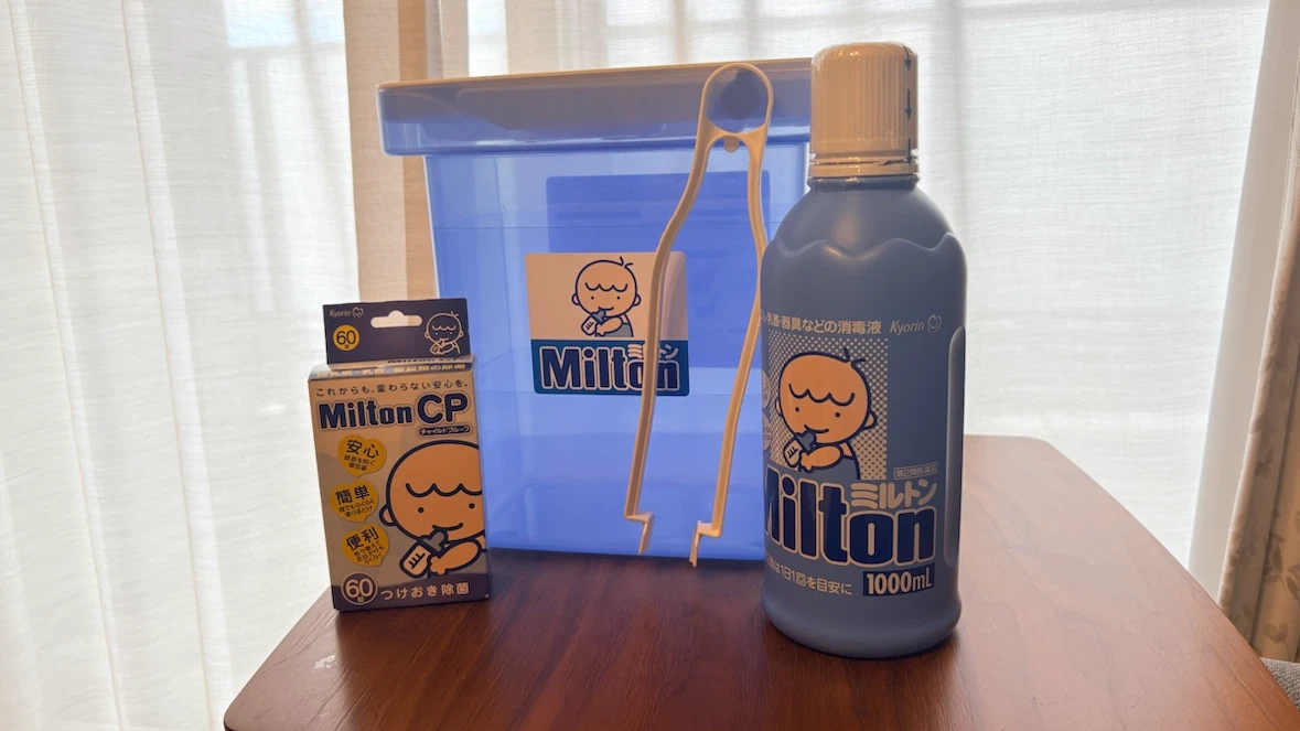 ミルトン 哺乳びん消毒液 1000ml & 錠剤セット